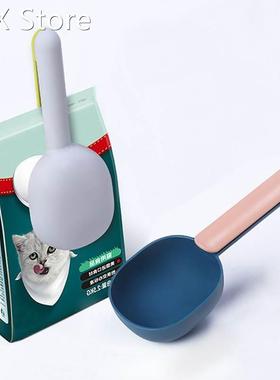 1pc Mutli-function Portable Pet Cat Dog Food Shovel Spoon wi