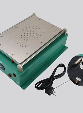 BST 968 mobile phone tablet computer screen separator vacuu