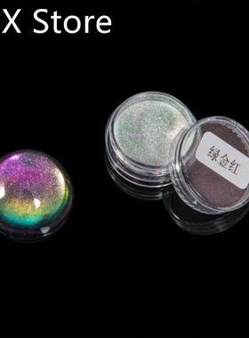 5 Color Magic Resin Chameleons Pigment Mirror Rainbow Colora