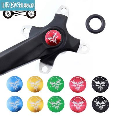 1Set Bicycle Teeth Plate Crank Cover MTB Foldable Bike Alloy