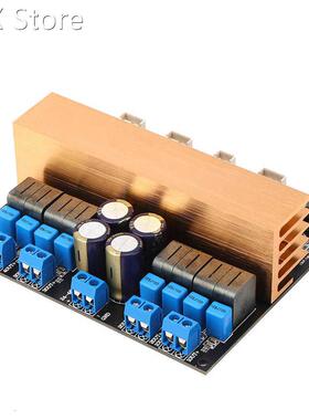 Digital Amplifier Board AMP Module Audio Parts 4-Sound Chann