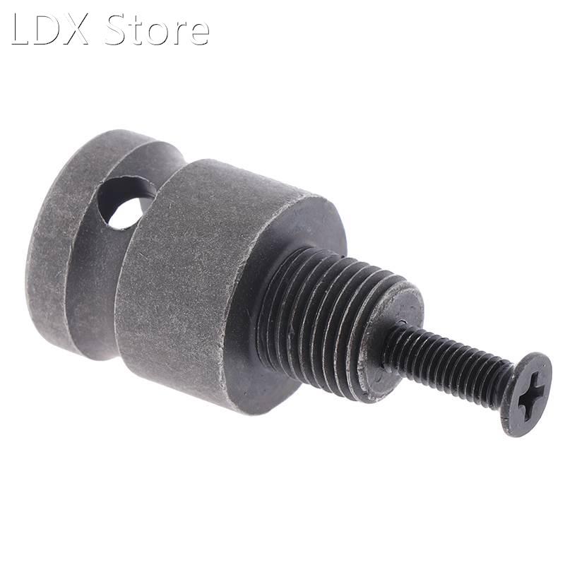 1/2 Drill Chuck Adaptor 适用于 Impact Wrench Conversion 1/2-