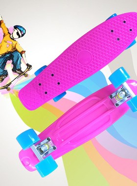 Kids Beginners Fish Skateboard Mini Board Outdoor Sport Stre