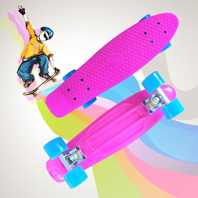 Kids Beginners Fish Skateboard Mini Board Outdoor Sport Stre