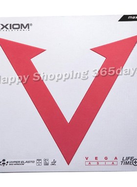 XIOM Original VEGA Asia Silver Pimples In Table Tennis Rubb