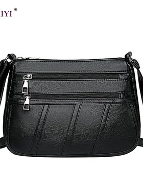 Women PU Leather Messenger Bag Mother Solid Handbag Crossbo