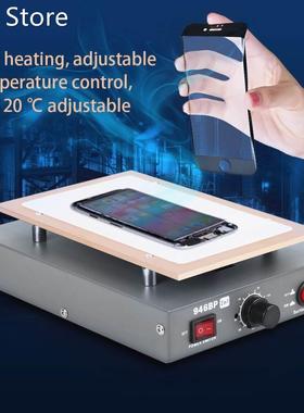 LCD Screen Separator Machine Plate Glass Removal Screen Repa