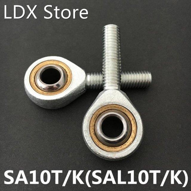 4pcs SA10T/K POS10 10mm right hand male outer thread metric