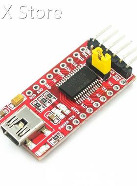10PCS/LOT FT232RL FT232 USB TO TTL 5V 3.3V Download Cable To