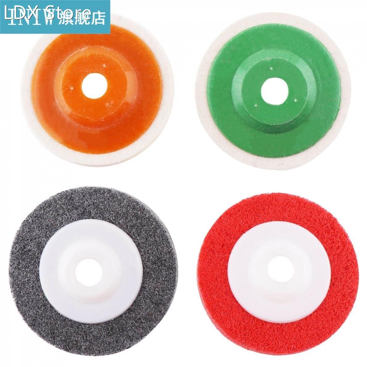 Multifunction Wool Polishing Disc Pads and Nylon Wheels with