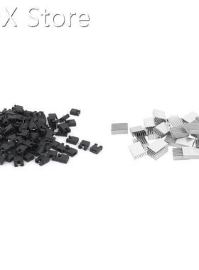 30 Pcs Aluminum Heatsink Cooling Fin 20Mmx14mmx6mm & ?12