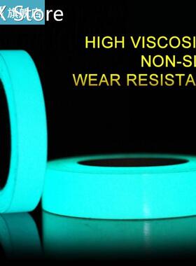 1M Glow Tape Safety Sticker Luminous Fluorescent Self-adhesi