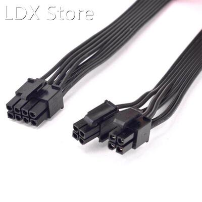 CPU 8pin to 4+4pin Power supply Cable ATX 12V Durable PSU P4