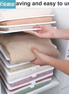 Lazy Folding Clothes Board Shirt Pants Storage Organizer War