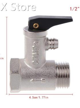 Pressure Relief Valve, Brass G1/2