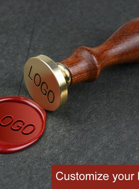 Wax Seal Stamp  Private Customize Logo Pattern Retro Antique