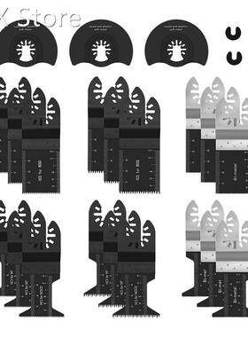23Pcs Universal Blades Multi Tool Quick Release Oscillating