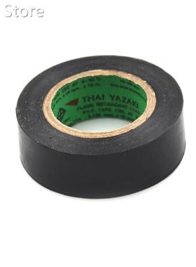 1 Roll Black PVC Electrical Tapes Flame Retardent Insulation
