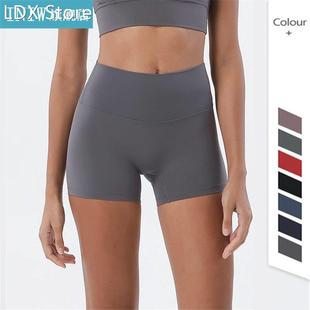 1PC Super Soft Workout Shorts Leggings For Women Summer Athl