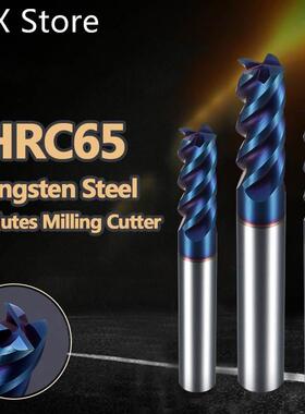 4 Flutes HRC65 Carbide End Mill NACO Coated-blue Tungsten St