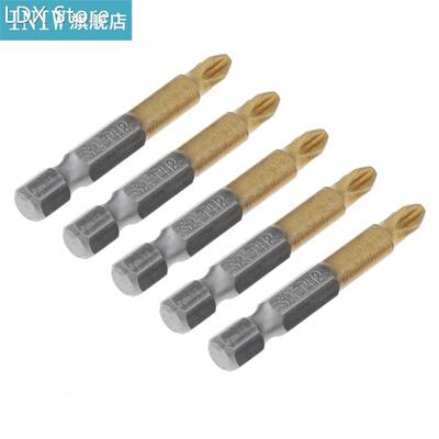 5pcs/lot 50mm S2 PH2 Chrome Vanadium Steel Hardness Cross Sc