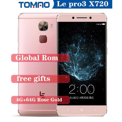 Original 5.5'' Letv LeEco Le Pro 3 X720 Mobile Phone 4G RAM
