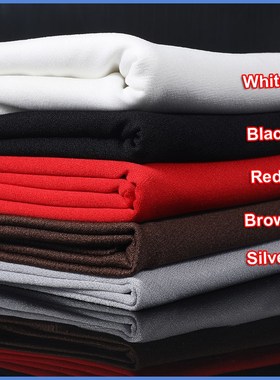 Silver/Red/White/Black/Brown Speaker Cloth Grill Auido Stere