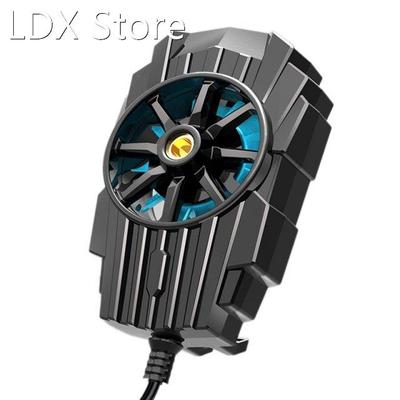 Mobile Phone Radiator Portable Fan Cooling And Cooling Live