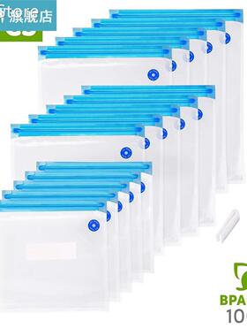 15 Reusable Food Vacuum Sealed Bags With 2 Sealing Clips For