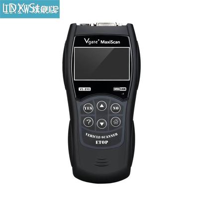 Universal Car Fault Reader Code Auto Scanner Vehicle Diagnos