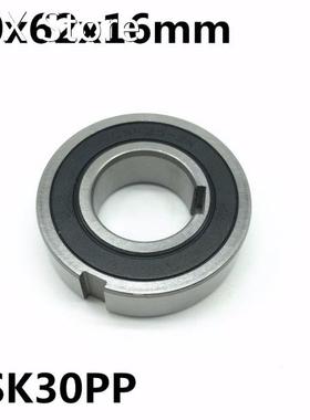 CSK30 CSK30PP 30x62x16 mm 6206PP One Way Bearing With Keyway