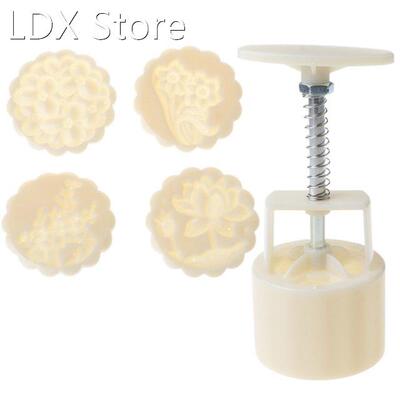 875A 75g Mooncake Mold with 4 Sunflower Stamps Cookie Cutter