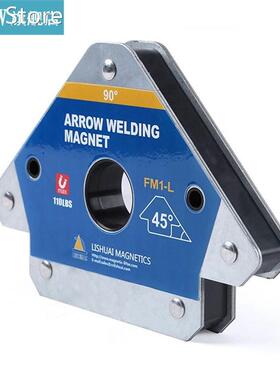 FM1-M 45° 90° 135° Angles Practical Welding Loca