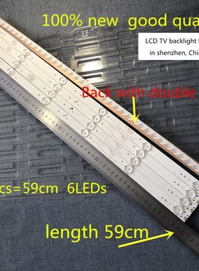 10pcs/Lot 6 lights, 32 inches, 59 cm, general LCD TV, backl