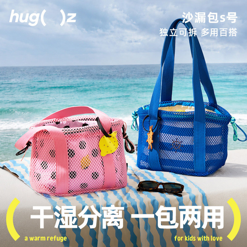 hugz沙漏包度假风两用包图片
