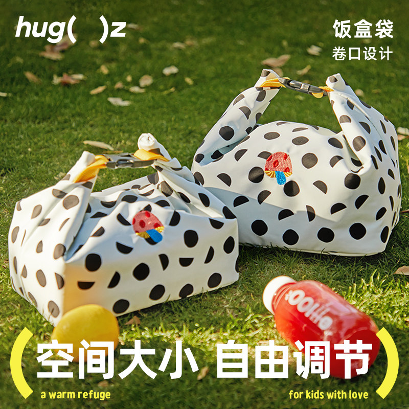 hugz便携防水饭盒包大号餐包图片