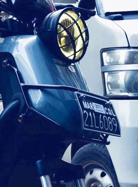 小牛U+/US/U+B+/U1/U1C/UQi前置车牌架护栏前护框支架奇迹牛n8