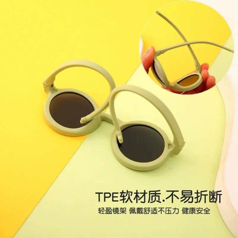 。婴儿墨镜小月龄防紫外线太阳镜硅胶小童专用不伤眼睛0-2周岁宝