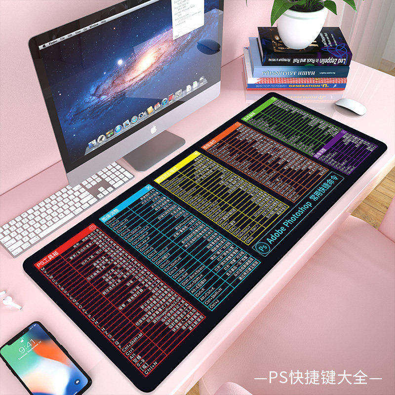 超大鼠标垫WPS办公快捷键大全CAD大号电脑桌面键盘桌垫ps鼠标垫