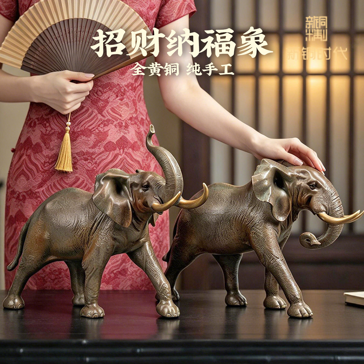 全黄铜绿大象摆件家居装饰品工艺品招财乔迁店铺开业送礼玄关桌面