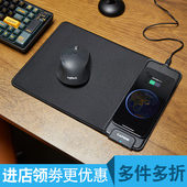 CAPERE 15W无线充鼠标垫拓展坞电脑办公电竞防滑游戏垫 铠雷
