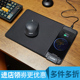 CAPERE 15W无线充鼠标垫拓展坞电脑办公电竞防滑游戏垫 铠雷