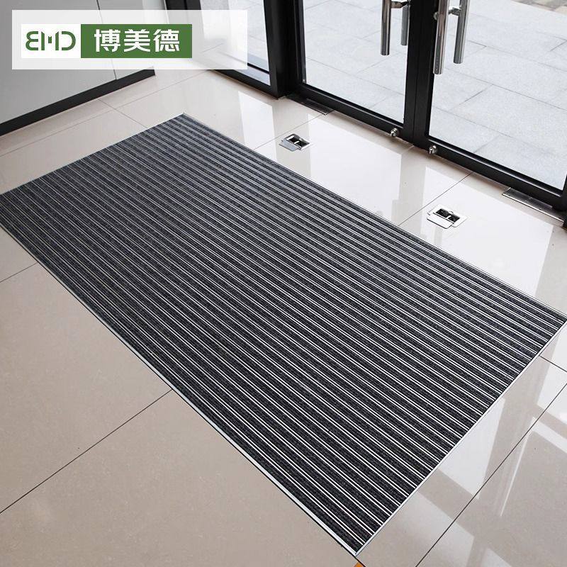 商用铝合金地垫嵌入式防尘室外地毯耐脏刮泥垫家用免洗入户门垫,居家布艺,入户地垫,淘宝优惠券,粉丝福利购,淘宝优惠卷