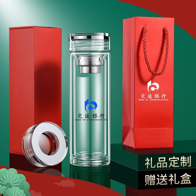 广告杯双层玻璃杯定制印字加厚高档杯子刻字开业礼品结婚喜杯子