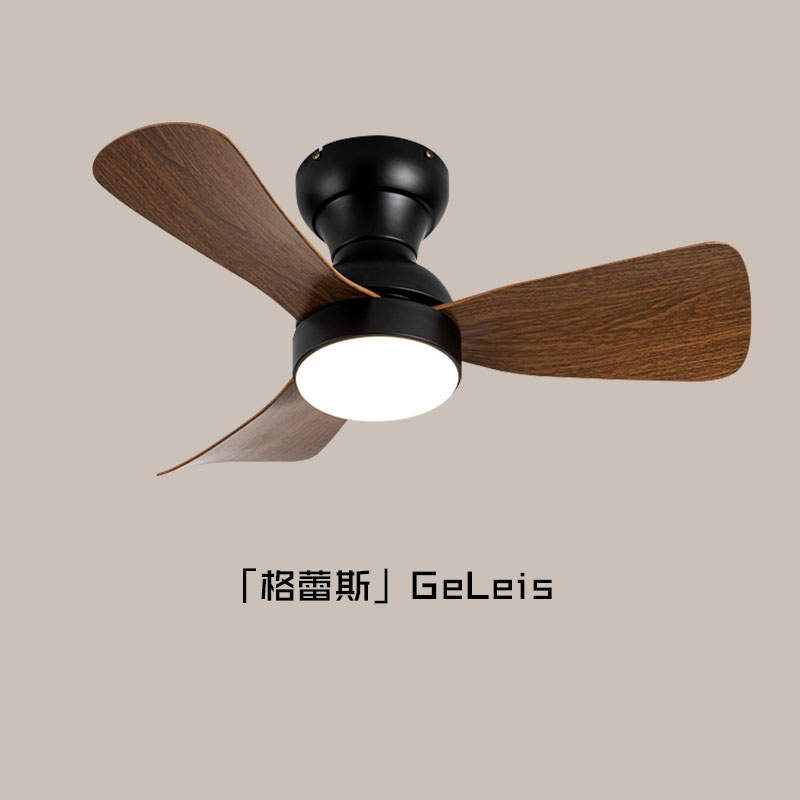 风扇灯吊扇灯2025新款黑胡桃木卧室吸顶灯中古风餐厅灯风扇一体