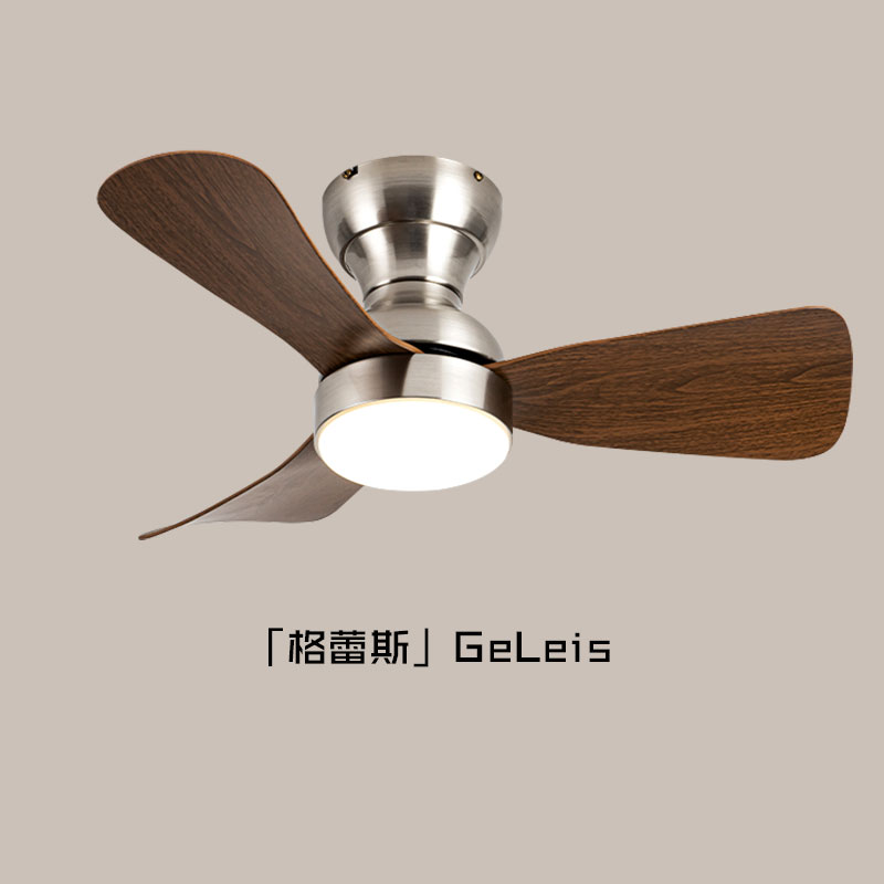 风扇灯吊扇灯2025新款镍胡桃木色卧室吸顶灯中古风餐厅灯风扇一体