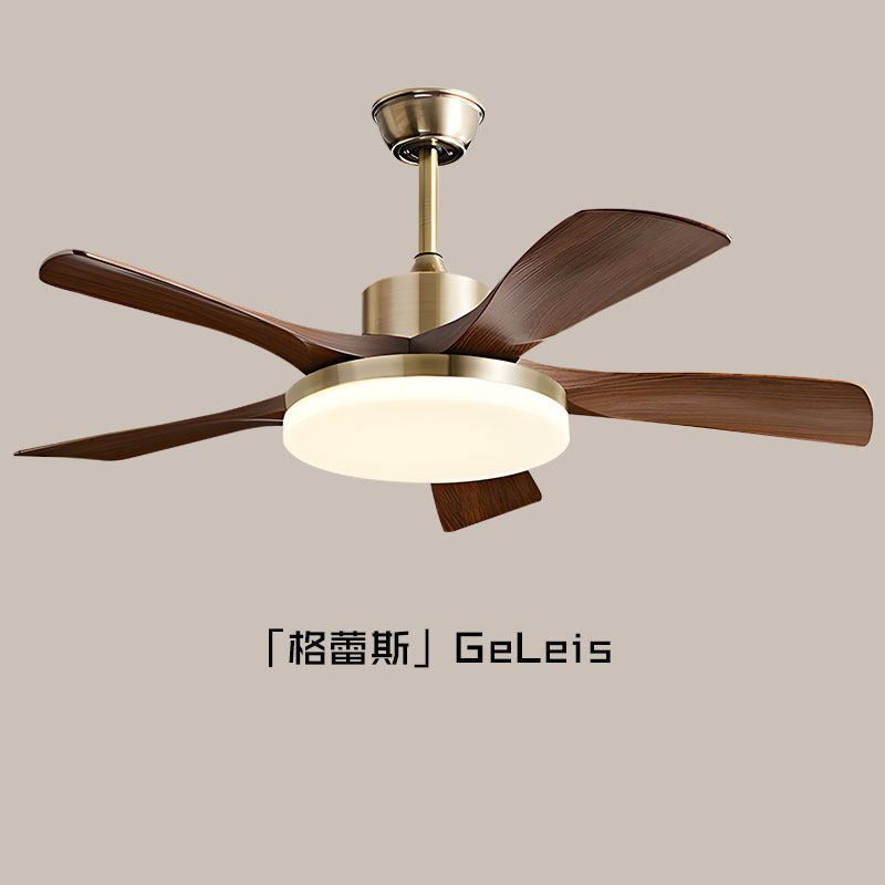 56寸胡桃木风扇灯吊扇灯2025新款客厅灯卧室中古风餐厅灯风扇一体,家装灯饰光源,风扇灯,淘宝优惠券,粉丝福利购,淘宝优惠卷