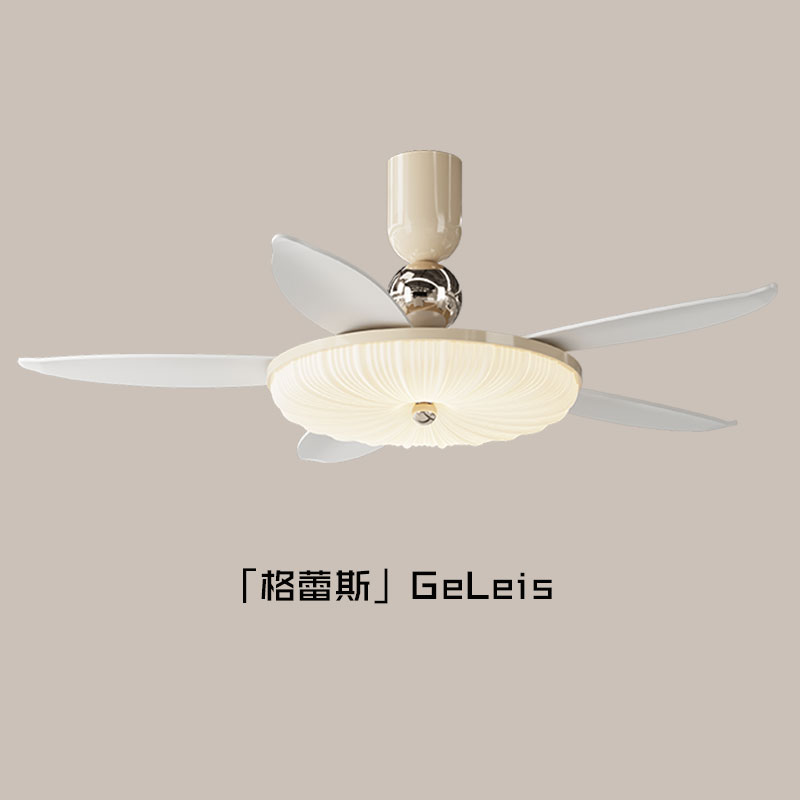 52寸静音风扇灯吊扇灯2025新款客厅餐厅卧室中古风餐厅灯风扇一体
