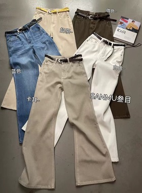 SANMU正品韩版万能弹高货高腰阔腿喇叭裤牛仔裤26春筒喇长裤66390