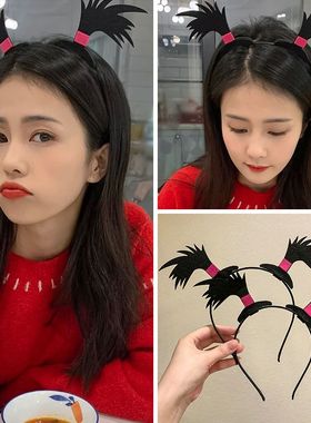 搞怪头箍假辫子搞笑发箍虞书欣款头饰生日礼物女饰品搞怪饰品可爱
